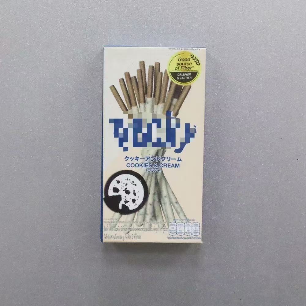 Creative Food Play 3D M Bean Sands Chocolate Guaiguai Puffs Candy Bear Biscuit Imán Imán Imán Imán Imán Imán