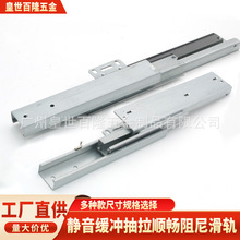 �ϵ�܉������8�羏�_�����ϻ�܉���������[�ط�����܉����200mm