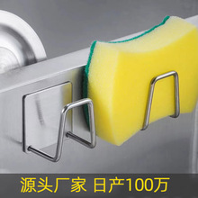 ���P䓺��d������ճ�N�N��ˮ�۞rˮ���ռ{ϴ��رڒ캣�d����