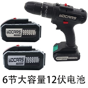 SֱNNDCARS 7980VF 79980VFI֘ݽz늳