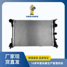 ���ó��ͱ���C-CLASS  C180/C200/C220/C250��6 ����ɢ����ˮ��