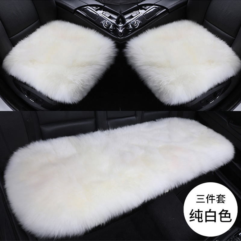 Wool pad: Qìchē Small Three-Piece - 100