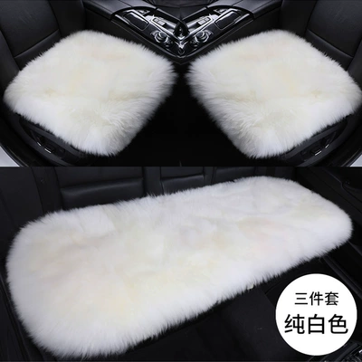 Wool pad: Cushion Fur One-piece Warm Seat - australian-wool-three-piece-set-pure-white-100-fur-all-in-one