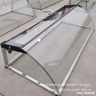 Stainless Steel Dust Cover Glass Cover Deli Cabinet Display Cabinet Cold Dish Snack Display Cabinet Stall Glass Cover