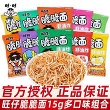 �������д������ζɢ�b�ɴ������С���}�Q�����e����ʳ���l