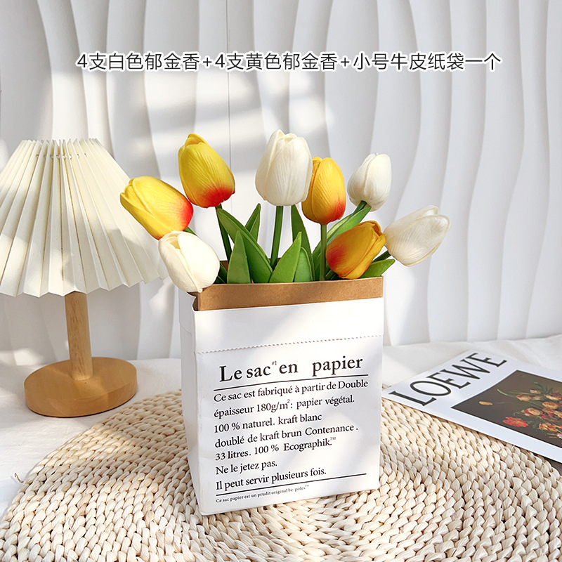 핑크 튤립 옐로우*4+화이트*4+종이봉투-0x0cm