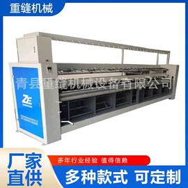 缝纫机;针织机械;缝中设备