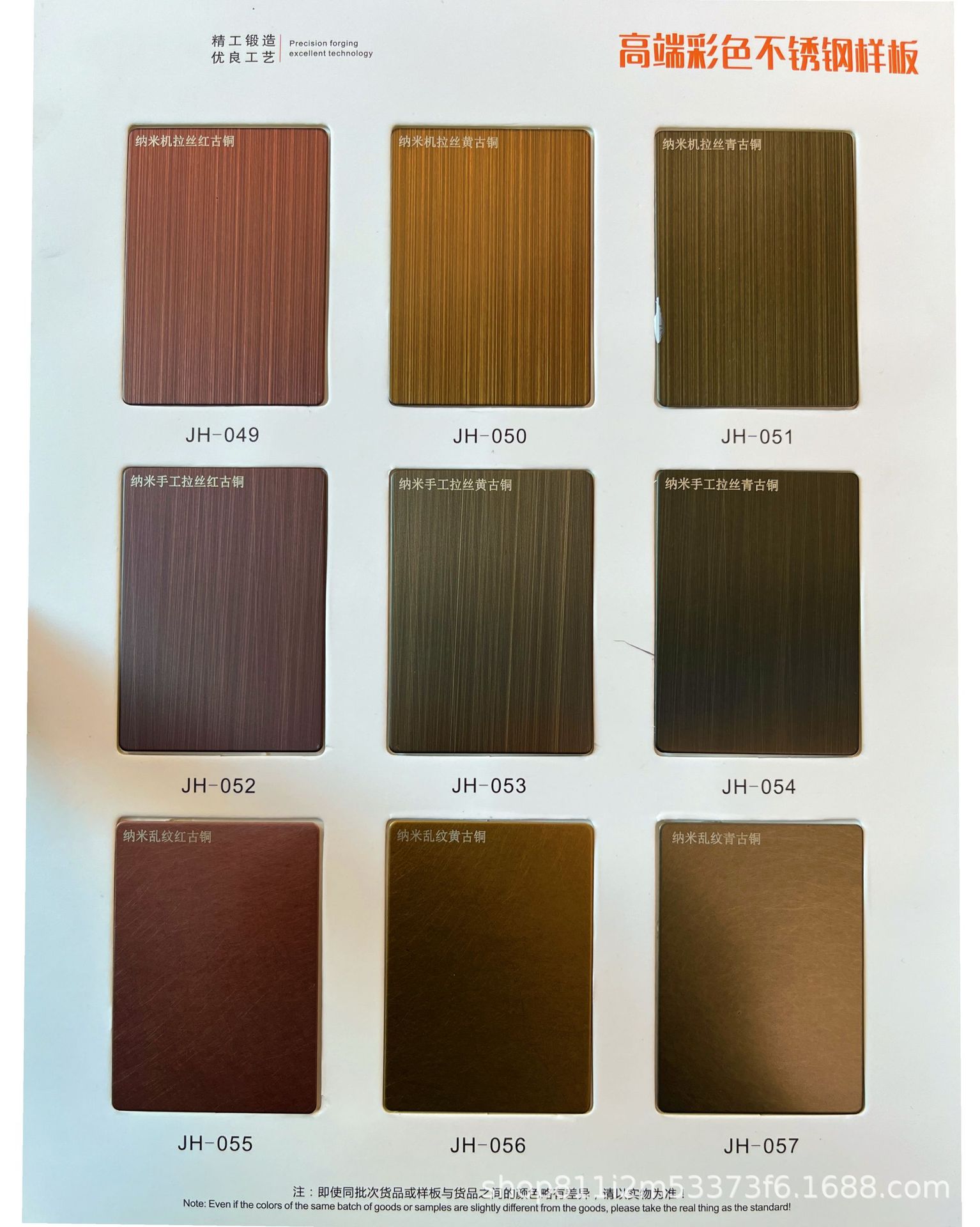 微信图片_202307030856531