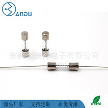 �S�ҹ����F؛5*20mm ���250V ��������Ҏ�J�C ��������ܱ��U�z