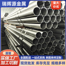 ���ڈA�ܵͺϽ�q345B��ڏ����ĈA�ܙCе�����spcc�����A���F��