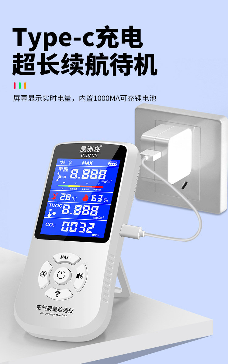 详情页_17.jpg