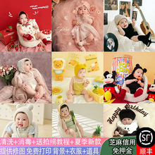 �����Ռ������շ��b����M�°����Ĕz���ߋ냺�zӰ��q�������·�