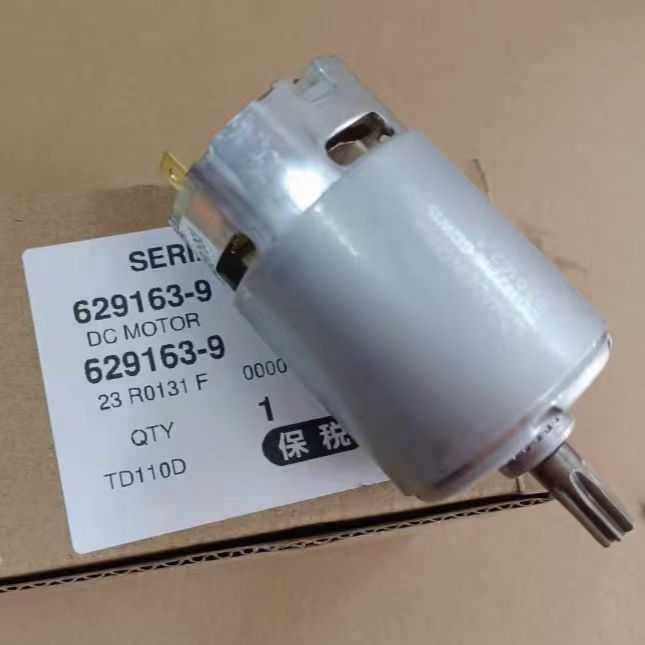 牧田MAKITA电动工具充电冲击起子机TD110D原装配件直流电机