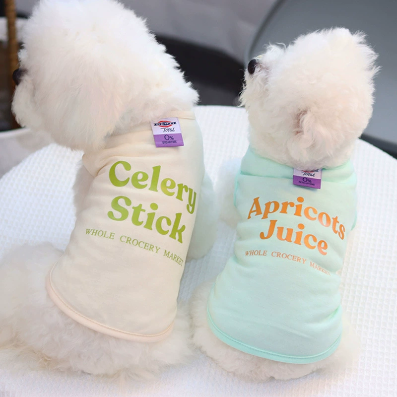 Собачья одежда летом прохладный жилет кошка Тедди Бомей маленькая собака домашнее животное весна и лето милый тонкий