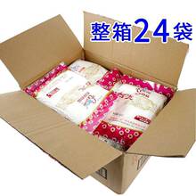 ������ɰ��454g*10/24�������{ζ����ɺ決�w�����Ǵ��b�{ζ��