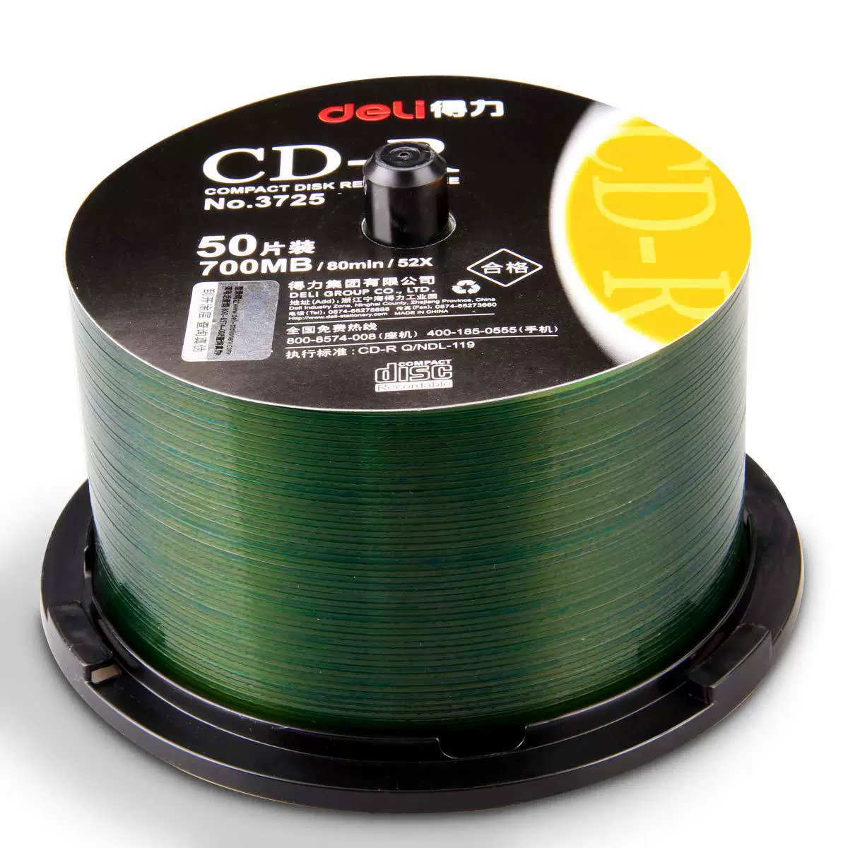Getli 3725-CD-R plastic box is installed with 700MB CD CD-ROM 50 tablets/cylindrical disc