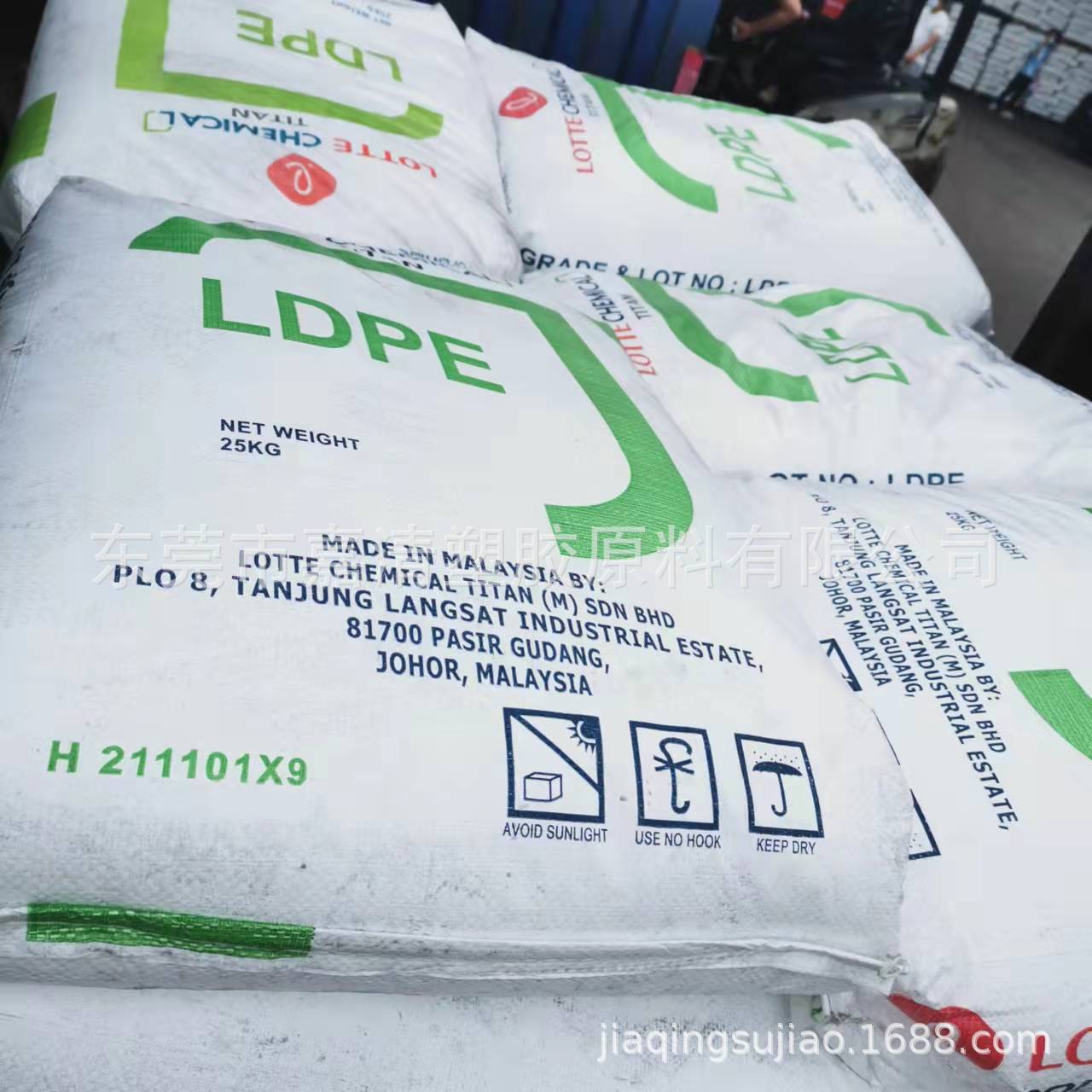 LDPE �������Ǵ��� LDC 801YY ʳƷ�� 7����֬ Ϳ����