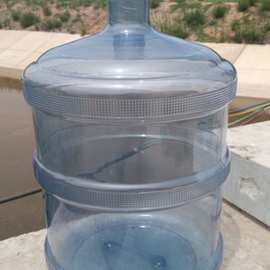 pc饮用水纯净水桶储水桶18.9升加厚5加仑饮水机矿泉水桶