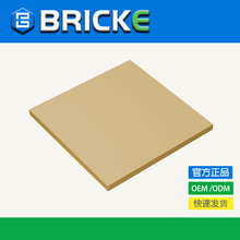BRICKEש�� 6x6����� �����ָ�10202 6881 ɢ������������DIY