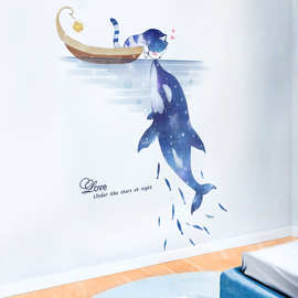 BK9K批发儿童房墙面装饰梦幻可爱猫咪墙贴纸卧室床边贴画3d立体自