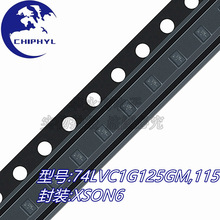 ԭ�b��Ʒ 74LVC1G125GM,115 XSON6 �������_��/��·���� ���B