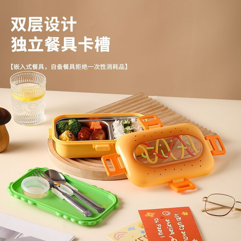 创意热狗火腿汉堡便当盒上班族可微波炉加热餐盒学生分格便携饭盒|undefined