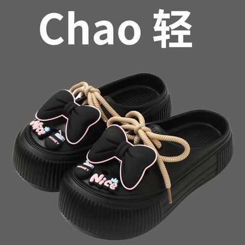 Women's Shoes 2025 Summer Fashion Slippers Home Non-slip Squishy Feel Open-toe Soft Sole Two-in-one Hole Shoes