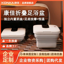 养生壶;电热水壶;电火锅