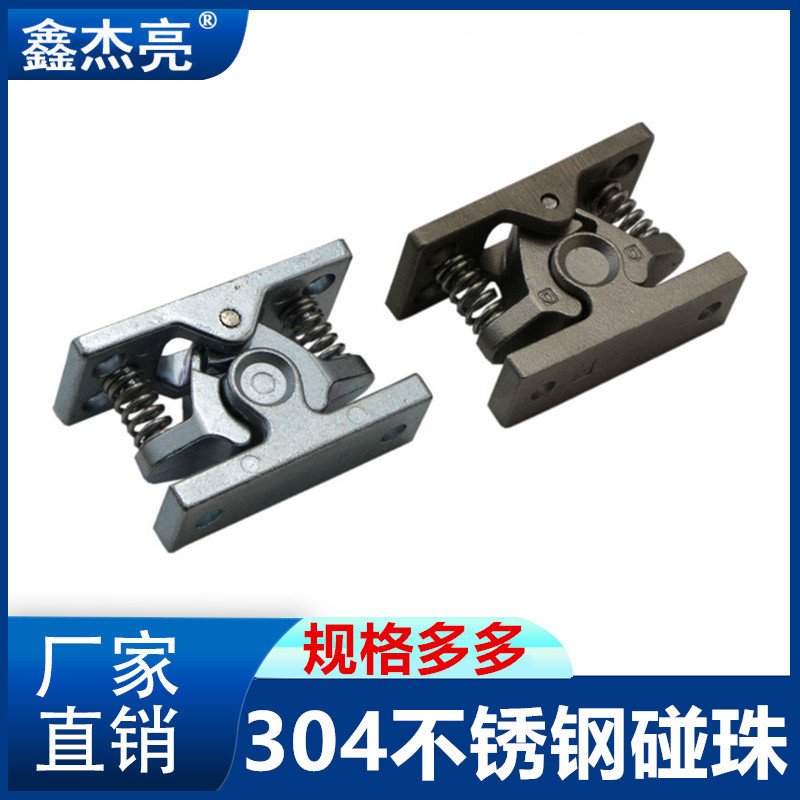 HGT10-65 heavy-duty door touch strong door touch zinc alloy strong touch bead door DK-101 spring touch lock touch bead