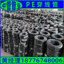 VSֱNPEо · |o׹ͨžW