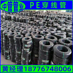 �V���S��ֱ�NPE��о�� ·�������� �����|���o�׹�ͨ�žW������