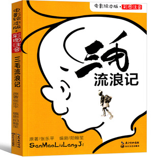 ��ë����ӛע�������꼉���꼉���x�n�������ƽ����ʈD�����L��