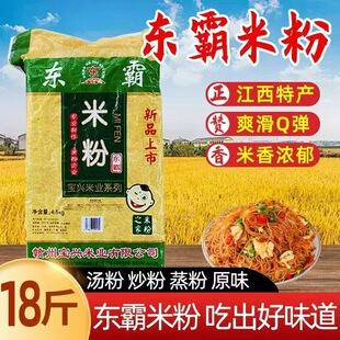 9��13��18�����ں�Դ�|���׷۴��b��ʳ��͜��׷ۏV�|�|ݸ���׷�