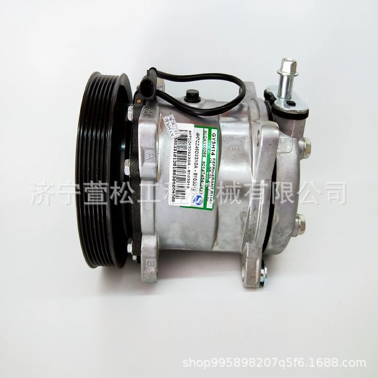 WA470-3装载机配件425-62-23750蓄能器    山推配件