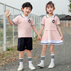 幼儿园园服夏装英伦学院风儿童班服毕业服短袖套装小学生校服定制|ms