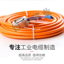 IKS0223 010.0 ���a����| TPU�o��