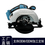 锂电电圆锯7寸木工电锯充电式手提电动手电锯切割机