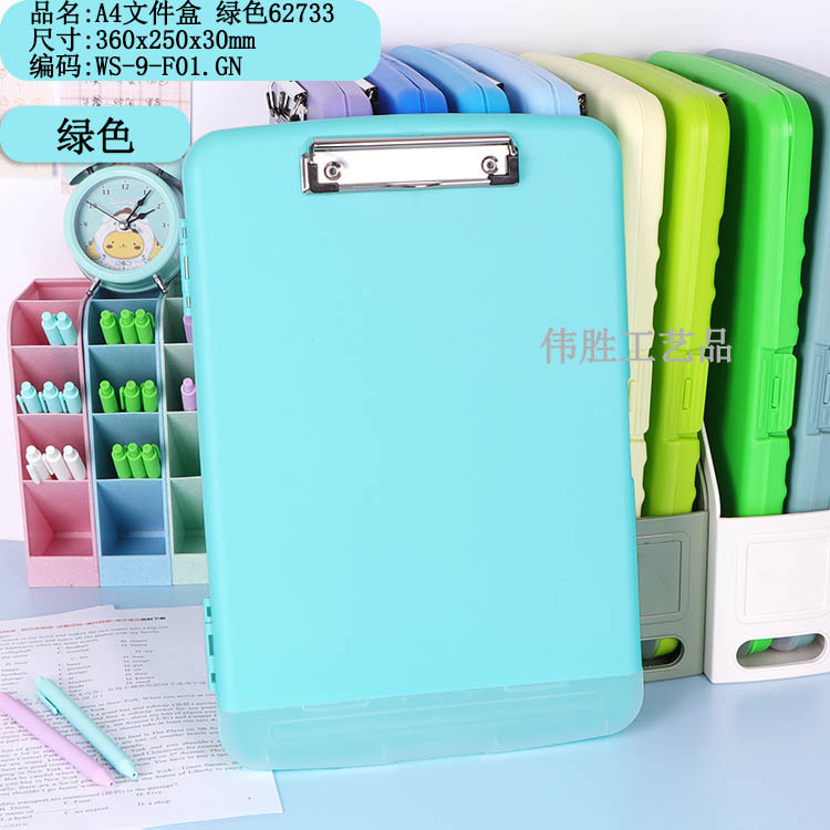 绿色.jpg