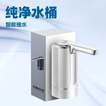 �۵�����Ͱװˮ��ˮ���綯��Ȫˮ��Ͱˮ��ˮ����ˮ����ˮ����ˮ��