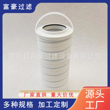 HC9700FUT18Z��݆�CEH�͞VоCR21G30319���L�CС�C�����͞Vо