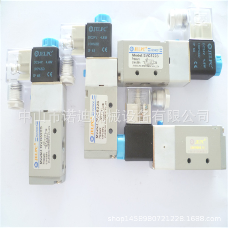 日本konan甲南锁止阀LVS5-02-8A.