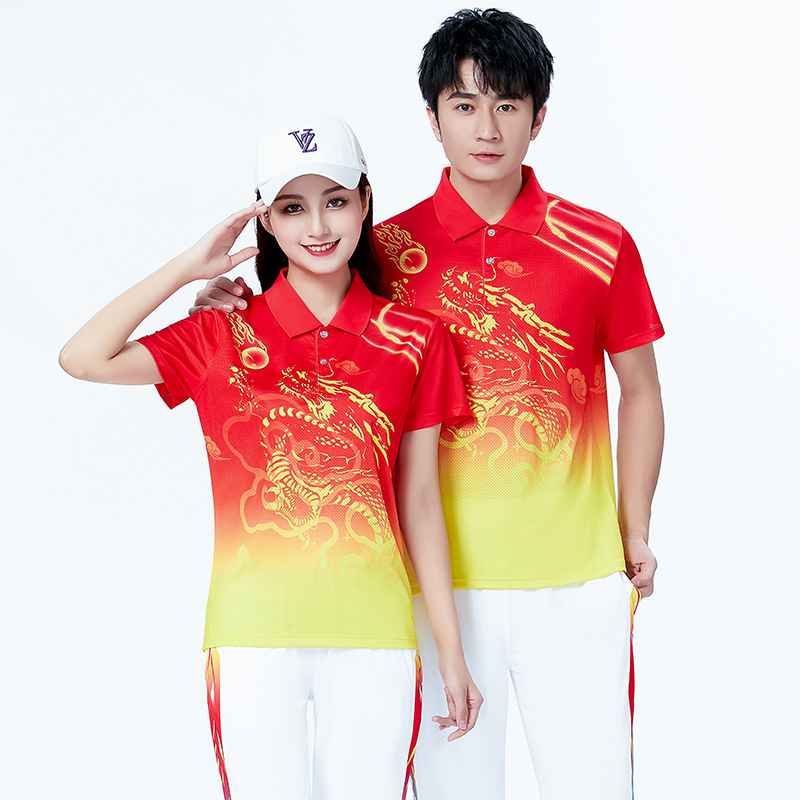 The opening ceremony of the sports meeting costume entry exit sign walk square array costume summer student class uniform school uniform suit