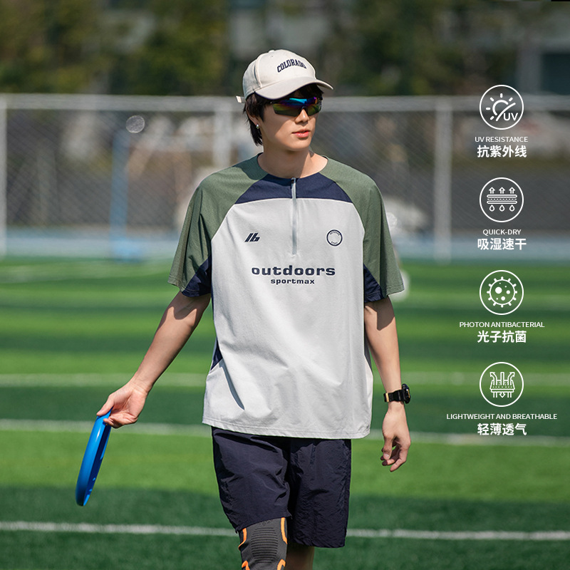 IZEXX Fashion Brand Summer Collarless Sports Short-sleeved Men's Stitching Sunscreen Moisture-wicking Anti-ultraviolet Ice Silk T-shirt