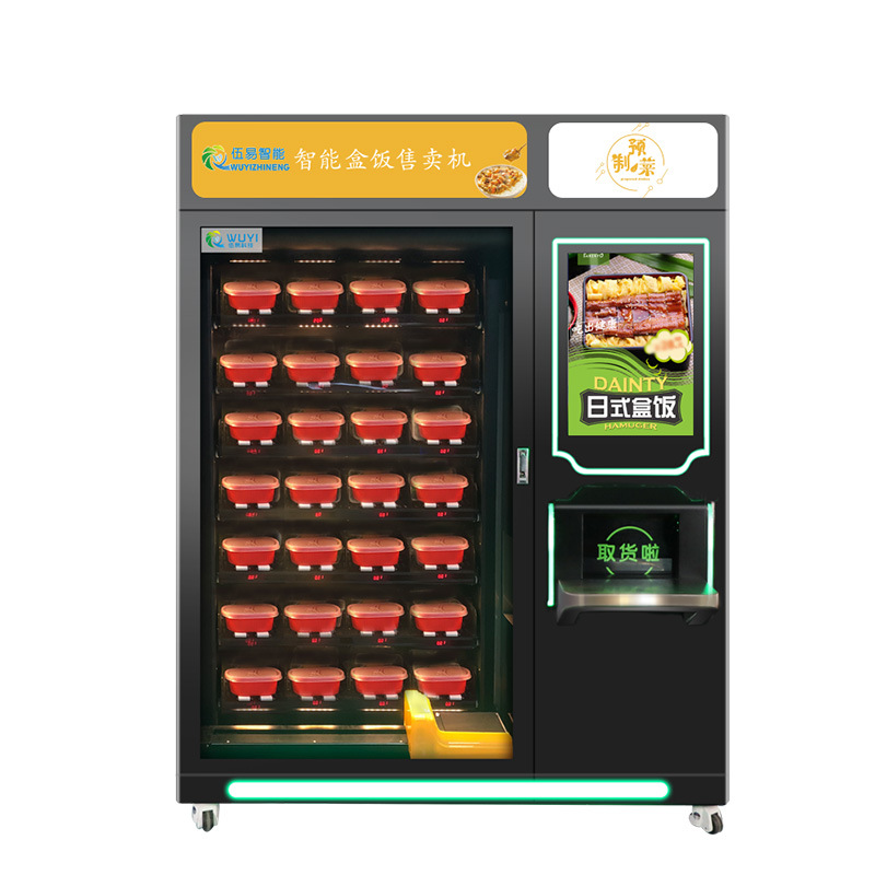 Máquina automática grande de la caja de almuerzo platos prefabricados helado desayuno no tripulado máquina expendedora buffet desayuno máquina expendedora