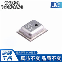 BMP280ԭװ��ƷSMD-8ѹ��������ICоƬBOM������ �����䵥 BMP280