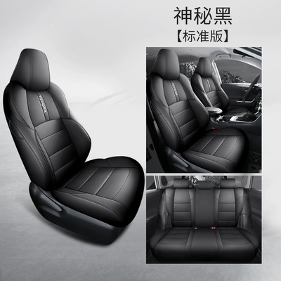 Modelə uyğun (Original) oturacaq örtükləri, CVT Elite Fenglanda Car - mysterious-black-standard-edition-fenglanda-special-five-seater-full-surround