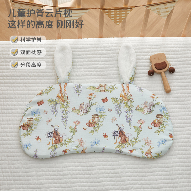 Almohada de nube para recién nacidos, gasa de algodón para bebé, transpirable y absorbente del sudor, toalla de almohada anti-vómitos para bebés de 0 a 6 meses