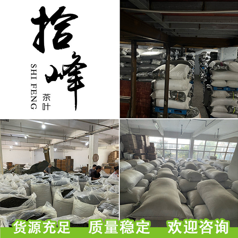 浙江2025年新茶明前茶春茶緑茶安吉工芸濃香型黄金芽茶葉卸売りバラ|undefined