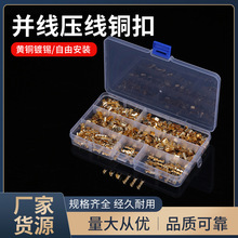 400PCS�~�۶���DJ-454A/B/C�Ή����ہK���۾��A�䉺�Ӿ������B��