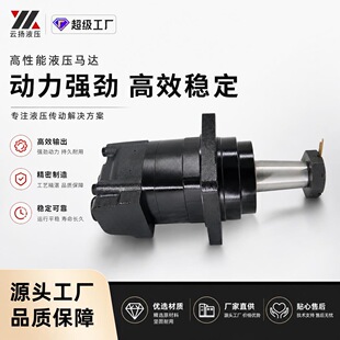 OMK-625Һ���R�_ ����荙C�R�_ �[��Һ���R�_�߄������D�����R�_